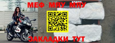 MDMA Premium VHQ Можайск
