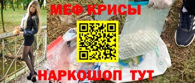 a pvp Моздок