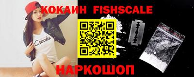 a pvp Моздок