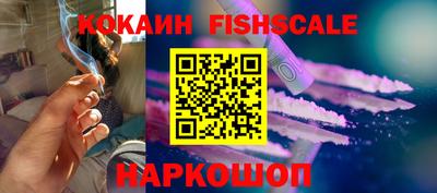 a pvp Моздок