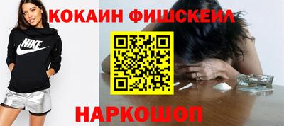 MDMA Premium VHQ Можайск