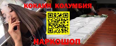 a pvp Моздок