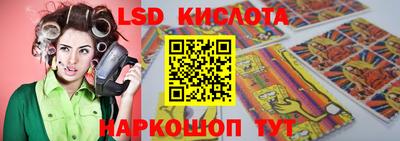 Альфа ПВП Нарткала