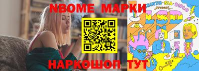 a pvp Моздок