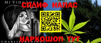 a pvp Моздок