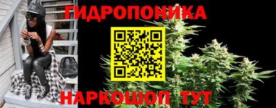MDMA Premium VHQ Можайск