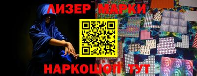 MDMA Premium VHQ Можайск