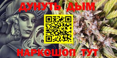 MDMA Premium VHQ Можайск