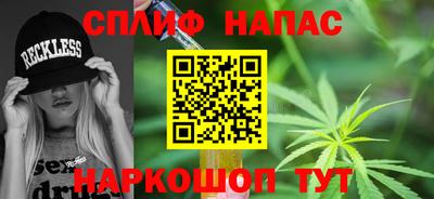 a pvp Моздок