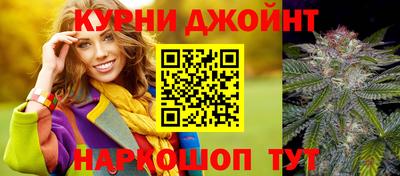 стафф Можга