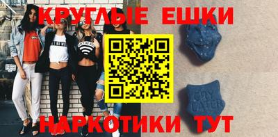 стафф Можга
