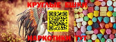 MDMA Premium VHQ Можайск