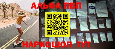 MDMA Premium VHQ Можайск
