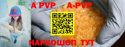MDMA Premium VHQ Можайск