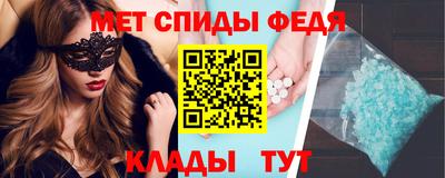 MDMA Premium VHQ Можайск