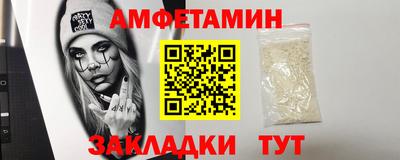 Альфа ПВП Нарткала
