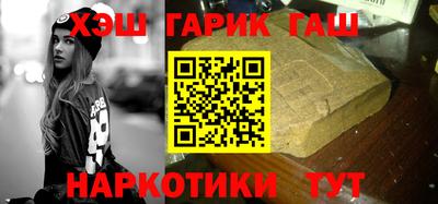 a pvp Моздок