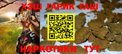 a pvp Моздок