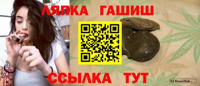 MDMA Premium VHQ Можайск