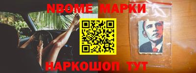 a pvp Моздок