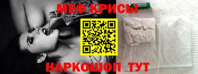 MDMA Premium VHQ Можайск