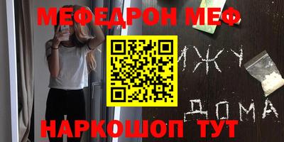 a pvp Моздок