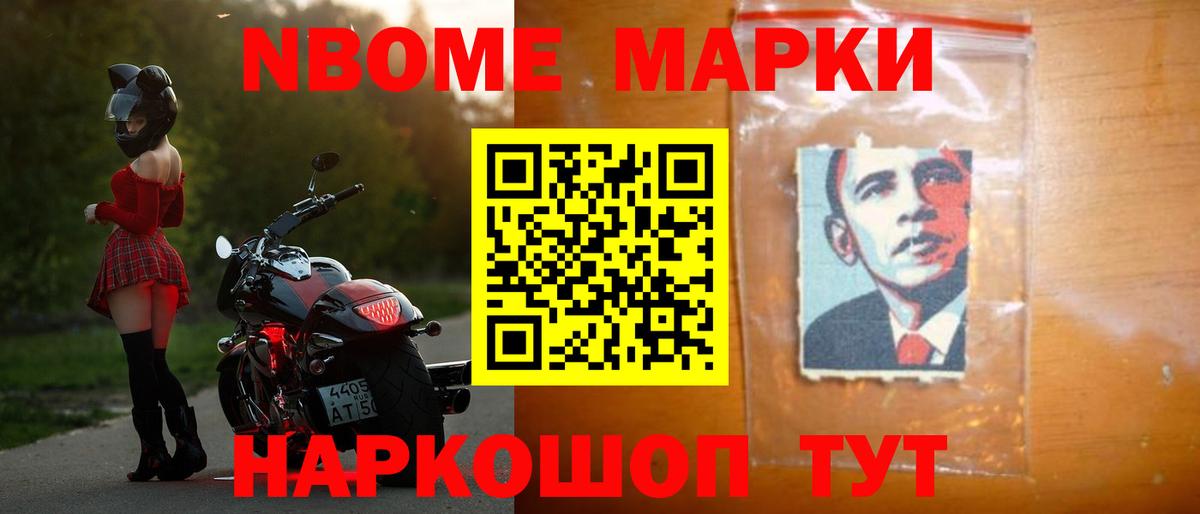 ЛСД экстази кислота  Лсд 25 экстази кислота  mega онион  Скопин  Вход с VPN 
